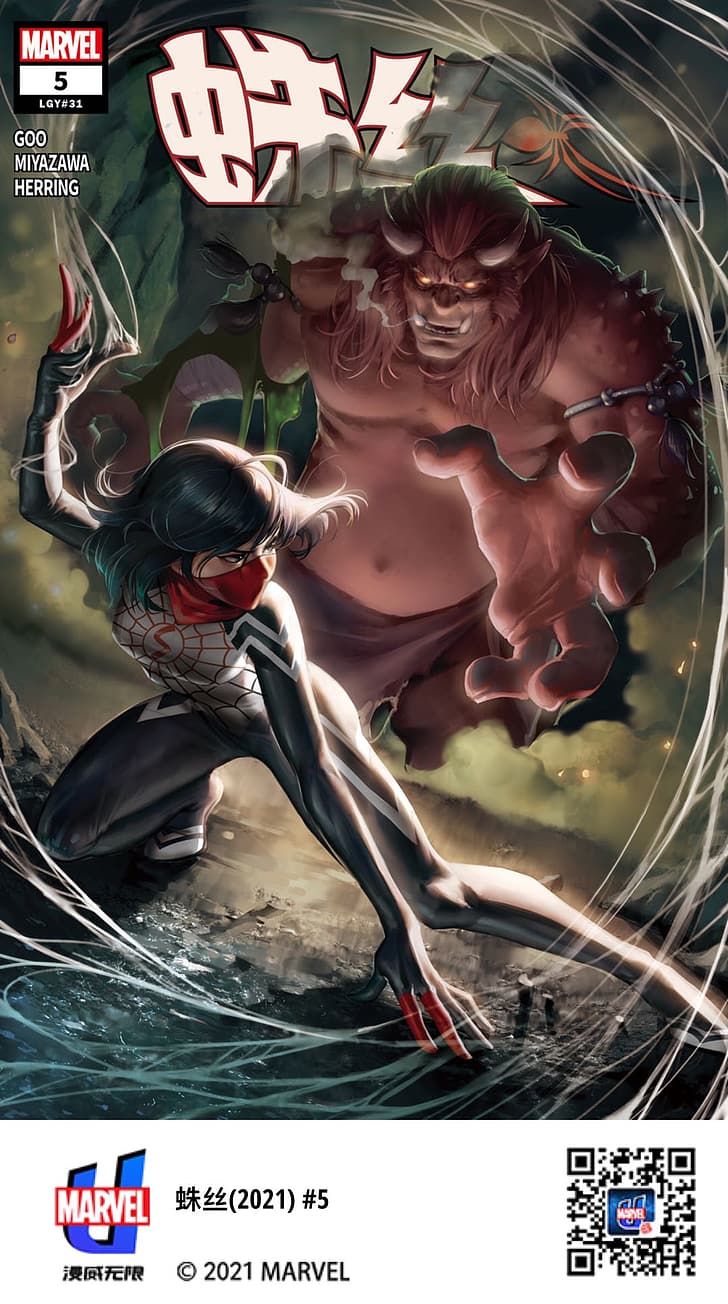 Spider-Man, Silk (Marvel character), HD wallpaper