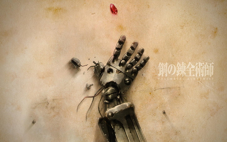 robot hand poster, anime, Fullmetal Alchemist: Brotherhood, wall - building feature, HD wallpaper