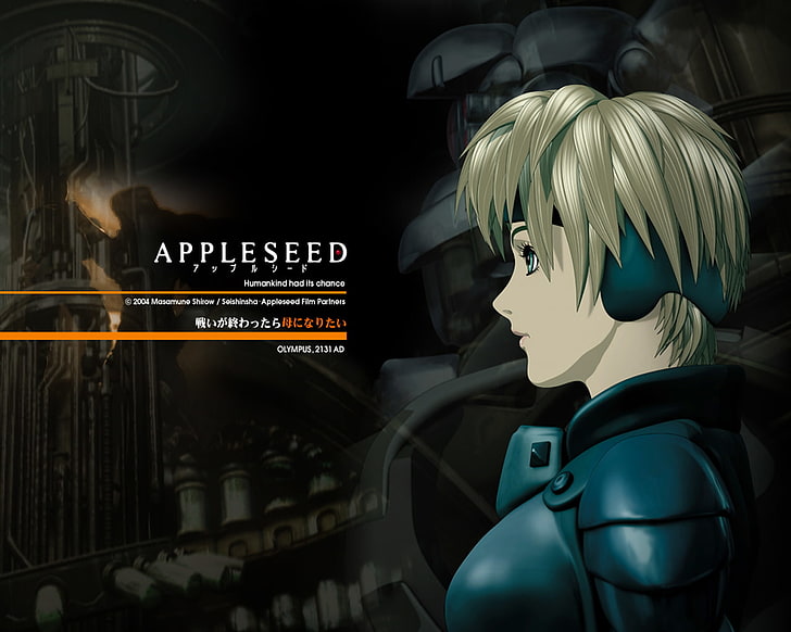 Fondo de pantalla HD: Appleseed, anime, chicas anime, representación humana, interiores |  Llamarada de papel tapiz