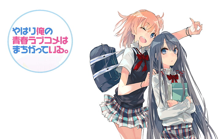 Anime, My Teen Romantic Comedy SNAFU, Oregairu, Yui Yuigahama, HD wallpaper