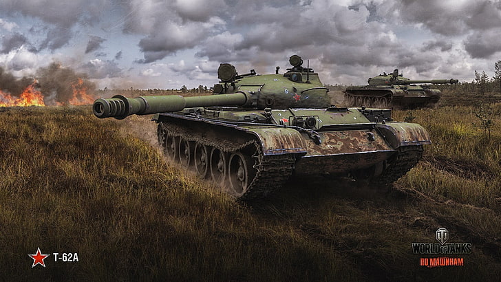 World Tanks game application screenshot, world of tanks, t-62a