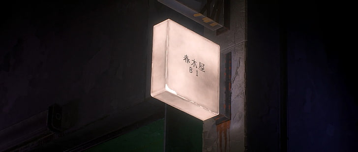 square beige lighted signage, Akira, awaken akira, anime, cyberpunk