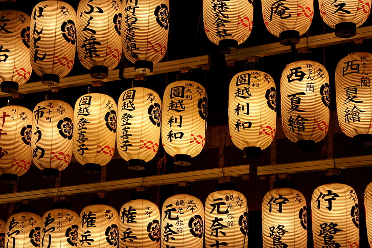 brown and black Japanese hanging lamps, asian, bokeh, lantern