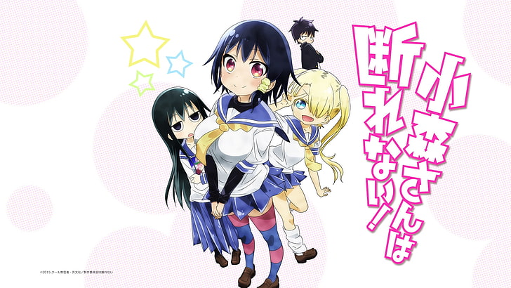 Anime, Komori-san Can't Decline!, Kurou Ootani, Masako Negishi, HD wallpaper
