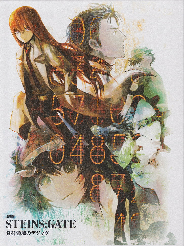 Steins;Gate, Makise Kurisu, Shiina Mayuri , Okabe Rintarou, HD wallpaper