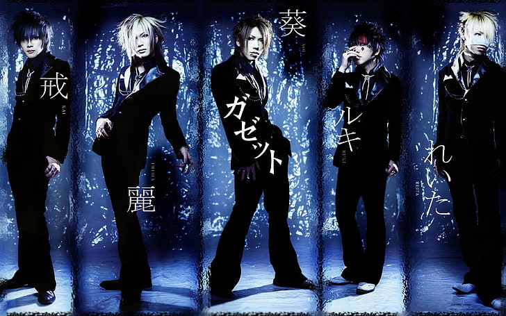 five male group band, the gazette, members, asians, suits, people