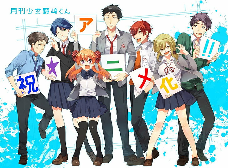 Gekkan Shoujo Nozaki, Hirotaka Wakamatsu, kun, Masayuki Hori, HD wallpaper