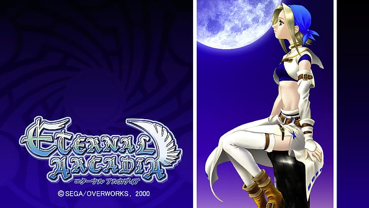 Skies of Arcadia, Fina (Skies of Arcadia), Sega, Dreamcast, HD wallpaper