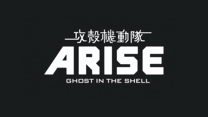 Ghost in the Shell, Ghost in the Shell: ARISE, text, communication