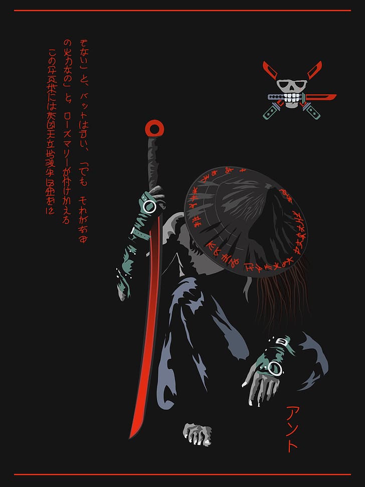 HD wallpaper: samurai, Ronin, Japanese Art, literature, straw hat, katana |  Wallpaper Flare
