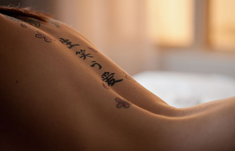 Riley Reid Back Tattoo